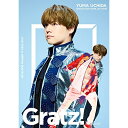 DVD / 内田雄馬 / YUMA UCHIDA LIVE 2022 「Gratz on your world,our world」 DAY01 (本編ディスク...