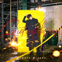 CD / 宮野真守 / Quiet explosion / KICM-2127