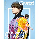 BD / 内田雄馬 / YUMA UCHIDA LIVE 2022 「Gratz on your world,our world」(Blu-ray) / KIX...