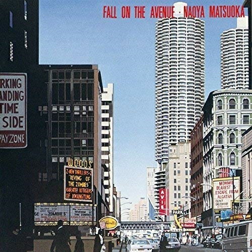 FALL ON THE AVENUE 見知らぬ街で (SHM-CD) (限定廉価盤)松岡直也マツオカナオヤ まつおかなおや　発売日 : 2017年4月26日　種別 : CD　JAN : 4943674257645　商品番号 : WPCL-12545【商品紹介】ウィシングの活動停止後ニューヨークに乗り込み、現地トップ・ミュージシャン達とレコーディングした初のソロ・アルバム。ラテンとジャズの本場ニューヨークでさえ ほとんど行われてなかったラテンとジャズのミュージシャン共演によるレコーディングを成功させた歴史的名盤。【収録内容】CD:11.タッチ・ザ・ニューヨーク・ピンク2.ア・ソング・オン・ザ・ウィンド(リメンバー・ミー)3.見知らぬ街で4.見果てぬ夢5.ライト・オブ・ラヴ6.時は過ぎても