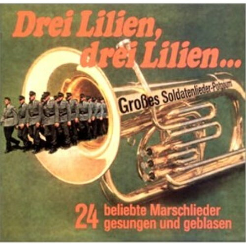 CD / ゲルハルト・ショルツ / リリー・マルレーン〜ドイツ名行進歌集 / WPCS-22059