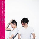 CD / 渋谷慶一郎 feat.太田莉菜 / サクリファイス / ATAK-101