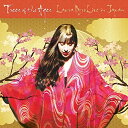 【取寄商品】CD / ローラ・ニーロ / トゥリーズ・オブ・ジ・エイジズ:ローラ・ニーロ・ライブ・イン・ジャパン / BSMF-7640(2)