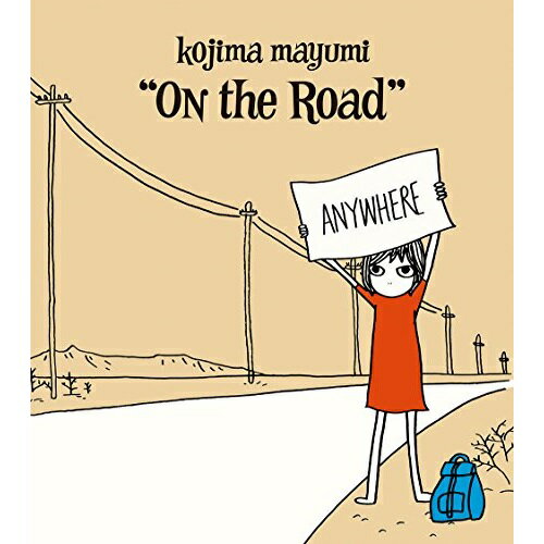 CD / 小島麻由美 / 路上 / DDCB-12073