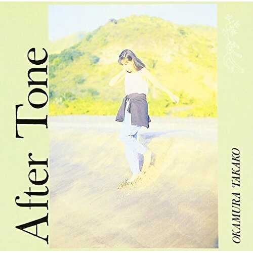 After Tone岡村孝子オカムラタカコ おかむらたかこ　発売日 : 2001年6月20日　種別 : CD　JAN : 4988027021801　商品番号 : FHCF-2521【商品紹介】TAKAKO OKAMURA RE・ISSUE series 2001。'あみん'としてデビューしてから20周年(2001年当時)の岡村孝子のファースト・アルバムからサード・アルバムの中から選曲し、リミックスした、ベスト・セレクション・アルバムを再発売。全12曲を収録。【収録内容】CD:11.夏の日の午後2.はぐれそうな天使3.電車4.見送るわ5.美辞麗句6.Baby,Baby7.夢をあきらめないで8.ピエロ9.風は海から10.リベルテ11.未知標12.今日も眠れない