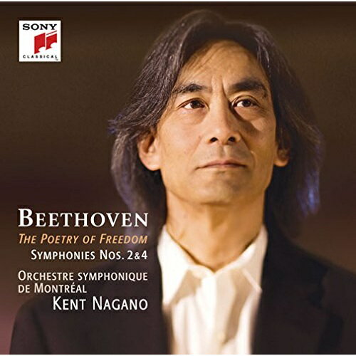 CD / ケント・ナガノ モントリオール響 / ベートーヴェン:交響曲第2番&第4番 (解説付) / SICC-1713