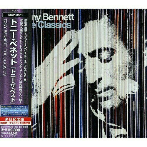 CD / トニー・ベネット / トニー・ザ・ベスト (Blu-specCD2) (解説歌詞対訳付) (来日記念盤) / SICP-30019