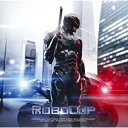 CD / ペドロ・ブロンフマン / 『ロボコップ』オリジナル・サウンドトラック (解説付) / SICP-4101