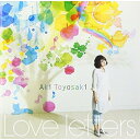 CD / 豊崎愛生 / Love letters (通常盤) / SMCL-312