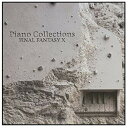 PIANO COLLECTIONS / FINAL FANTASY Xゲーム・ミュージック植松伸夫　発売日 : 2004年7月22日　種別 : CD　JAN : 4988601460125　商品番号 : SQEX-10028【商品紹介】PS2版RPG「FINAL FANTASY X」の楽曲をピアノ・アレンジにして収録したアルバム。音楽はピアニスト/黒田亜樹が担当。【収録内容】CD:11.ザナルカンドにて2.ティーダのテーマ3.ビサイド島4.祈りの歌5.旅行公司6.リュックのテーマ7.グアドサラム8.雷平原9.襲撃10.浄罪の路11.素敵だね12.ユウナの決意13.極北の民14.決戦15.Ending Theme