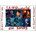 DVD / UVERworld / UVERworld 2011 Premium LIVE on Xmas at Nippon Budokan (通常版) / SRBL-1527