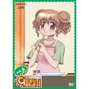 DVD / TVアニメ / ひだまりスケッチ×365 6 (通常版) / ANSB-3661