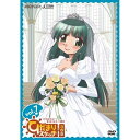 DVD / TVアニメ / ひだまりスケッチ×365 7 (通常版) / ANSB-3663