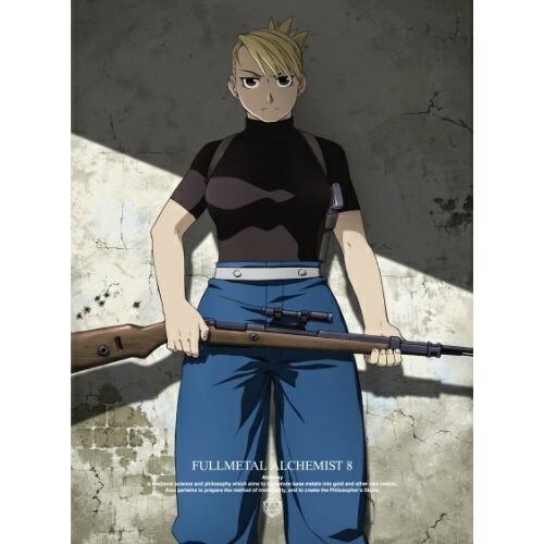 DVD / 어린이 / 강철의 연금술사 FULLMETAL ALCHEMIST 8 / ANSB-6108