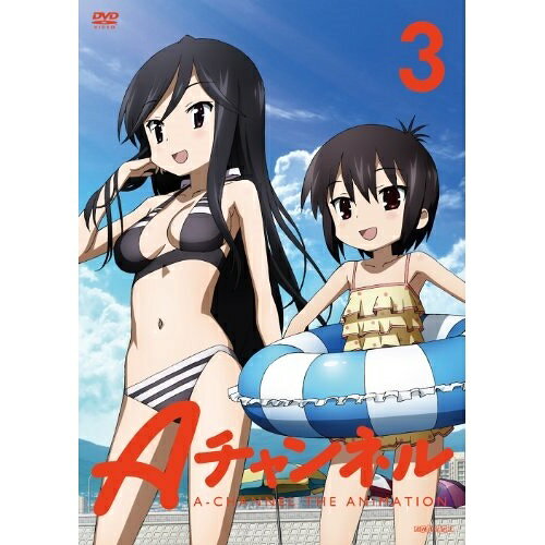 DVD / TVアニメ / Aチャンネル 3 (通常版) / ANSB-9875