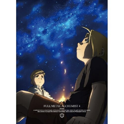 BD / 키즈 / 강철의 연금술사 FULLMETAL ALCHEMIST 4(Blu-ray) / ANSX-6104