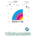 DVD / 趣味教養 / アメトーーク 16 / YRBN-90271