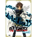 DVD / TVアニメ / 07-GHOST Kapitel.1 (通常盤) / AVBA-29288