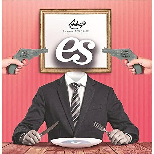 Animation - 【取寄商品】CD / ドラマCD / 華Doll*2nd season INCOMPLICA:I/F〜es〜 / HNDL-20
