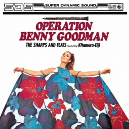 CD / פȥ㡼ץɡեå / ٥ˡåɥޥ̾餬ɤ!(1963ǯϿ) / KICJ-852