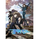 CD / 斉藤恒芳 / 蒼穹のファフナー THE BEYOND Original Soundtrack vol.2 (CD+DVD) / KIZC-638