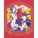 BD / TVアニメ / TVアニメ「かげきしょうじょ!!」第2巻(Blu-ray) (Blu-ray+CD) / KIZX-491