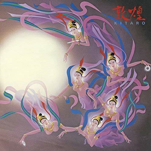 CD / 喜多郎 / 敦煌 (UHQCD) (紙ジャケット) / PCCR-50037