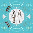 【取寄商品】CD / はんぶんこ / asymmetry / PRM-3022
