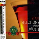 CD / オムニバス / スタン・セレクション・フロム・アヴァンティ(ロッソ) / SICP-1496