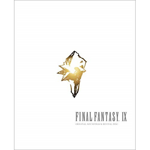 BA / ゲーム・ミュージック / FINAL FANTASY IX ORIGINAL SOUNDTRACK REVIVAL DISC (Blu-ray Disc Music) / SQEX-20076