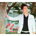 CD / 泉昇太 / 誘惑アモーレ (歌詞付) / TJCH-15602