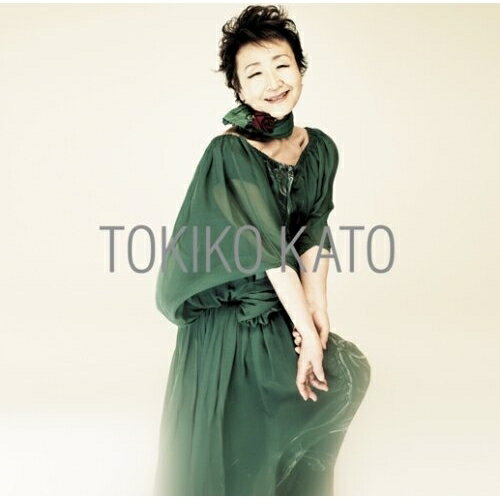 CD / 加藤登紀子 / 薔薇と恋のうた ～シャントゥーズ TOKIKOコレクション WITH 島健～ / UICZ-4198