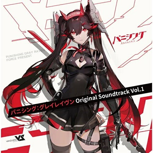 Game Titles Of Ya Line - CD / Vanguard Sound / パニシング:グレイレイヴン オリジナル・サウンドトラック Vol.1 (解説歌詞付) (通常盤) / VICL-65571