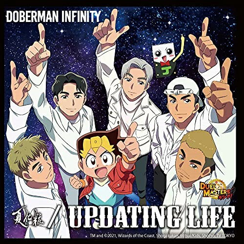 CD / DOBERMAN INFINITY / �Ʋ���/Updating Life (���˥᥸�㥱�åȿ��̸�����) / XNLD-10101