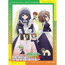 DVD / OVA / OVA バカとテストと召喚獣 〜祭〜 下巻 / ZMBZ-5994