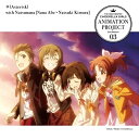 CD / アニメ / THE IDOLM@STER CINDERELLA GIRLS ANIMATION PROJECT 2nd Season 03 / COCC-17063