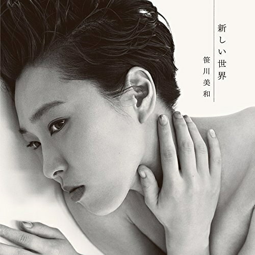 Pop JAPANizu - CD / 笹川美和 / 新しい世界 / CTCR-14931