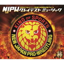 CD / スポーツ曲 / 新日本プロレスリング旗揚げ40周年記念アルバム NJPWグレイテストミュージック / KICS-1854