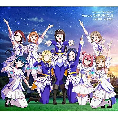 �ڼ���ʡ�CD / Aqours / ��֥饤��!���󥷥㥤��!! Aqours CHRONICLE(2018��2020) (�̾���) / LACA-9860