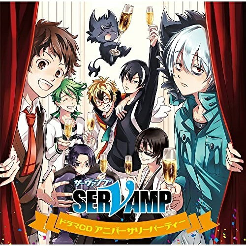 ドラマCD「SERVAMP-サーヴァンプ-」アニバーサリーパーティー (通常版)ドラマCD寺島拓篤、梶裕貴、下野紘、堀江一眞、柿原徹也、島崎信長、木村良平　発売日 : 2021年9月29日　種別 : CD　JAN : 4589644772338　商品番号 : MFCZ-3061【収録内容】CD:11.怠惰/猫を拾った日2.有栖院家/彼がいたいつかの日3.色欲/一度だけ勝った日4.強欲/隣を追いかけた日5.憂鬱/夜を飛んだ日6.吸血鬼だらけのアニバーサリーパーティー!7.キャストコメント