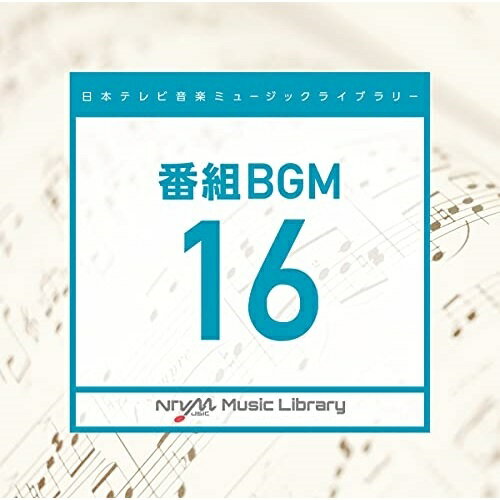 日本テレビ音楽 ミュージックライブラリー 〜番組 BGM 16BGV　発売日 : 2021年9月22日　種別 : CD　JAN : 4988021866149　商品番号 : VPCD-86614【商品紹介】放送番組の制作及び選曲・音響効果の仕事をしているプロ向けのインストゥルメンタル音源を厳選した(日本テレビ音楽 ミュージックライブラリー)シリーズ。本作は『番組 BGM』16。【収録内容】CD:11.コーナータイトル_わくわく_ケルト風_旅_バンジョー_BPM125_Short2.コーナータイトル_わくわく_ケルト風_旅_バンジョー_BPM1253.わくわく_ロードムービー風_旅_バンジョー_鍵盤ハーモニカ_BPM120_Short4.わくわく_ロードムービー風_旅_バンジョー_鍵盤ハーモニカ_BPM1205.旅_散歩_落ち着き_バンジョー_BPM120_Short6.旅_散歩_落ち着き_バンジョー_BPM1207.わくわく_ポップ_旅_バンジョー_BPM106_Short8.わくわく_ポップ_旅_バンジョー_BPM1069.旅_陽気_ウキウキ_ブラス_ディキシーランドジャズ_BPM100_Short10.旅_陽気_ウキウキ_ブラス_ディキシーランドジャズ_BPM10011.わくわく_チャレンジ_疾走感_ブラス_バンジョー_BPM150_Short12.わくわく_チャレンジ_疾走感_ブラス_バンジョー_BPM15013.わくわく_旅_出会い_バンジョー_ヴァイオリン_BPM110_Short14.わくわく_旅_出会い_バンジョー_ヴァイオリン_BPM11015.旅_散歩_ゆったり_スウィング_バンジョー_BPM92_Short16.旅_散歩_ゆったり_スウィング_バンジョー_BPM9217.別れ_切ない_バンジョー_ヴァイオリン_BPM70Short18.別れ_切ない_バンジョー_ヴァイオリン_BPM7019.チャレンジ_わちゃわちゃ_ブラス_バンジョー_BPM160_Short20.チャレンジ_わちゃわちゃ_ブラス_バンジョー_BPM16021.わくわく_ケルト風_旅_バンジョー_フィドル_BPM14022.切り替え_ブリッジ_バンジョーソロ_ライト23.バラエティー_クイズ_バイオリン_マリンバ_BPM12824.バラエティー_クイズ_バイオリン_ピアノ_BPM12725.バラエティー_報道_VTR_エンディング_バイオリン_BPM12026.バラエティー_報道_VTR_リポート_アコーディオン_BPM11227.バラエティー_報道_VTR_リポート_バイオリン_BPM24028.バラエティー_報道_VTR_タイトル_バイオリン_BPM24029.バラエティー_報道_VTR_リポート_バイオリン_ピアノ_BPM19630.バラエティー_報道_VTR_リポート_木管_アコーディオン_BPM132