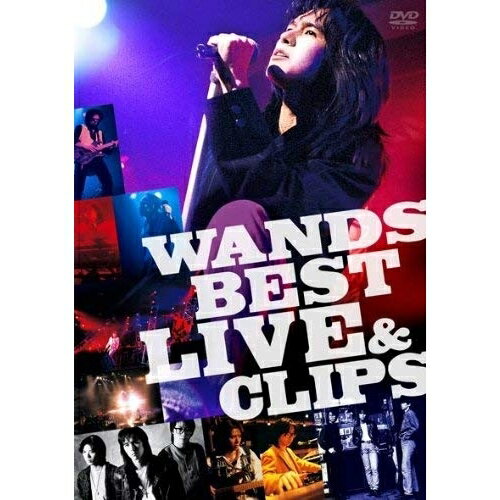 樂天商城 - DVD / WANDS / WANDS BEST LIVE & CLIPS / JBBS-5003
