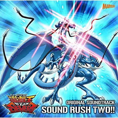 CD / 川崎龍 他 / TVアニメ『遊☆戯☆王SEVENS』オリジナル・サウンドトラック SOUND RUSH TWO!! / MJSA-01316