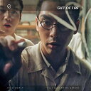 【取寄商品】CD / NICO MUHLY / GIFT OF FIRE (紙ジャケット) / PDIP-6596
