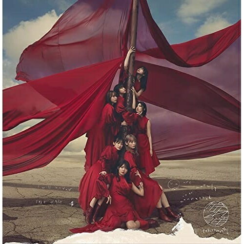 乐天商城 - CD / 櫻坂46 / 流れ弾 (CD+Blu-ray) (TYPE-C) / SRCL-11924
