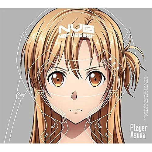 CD / 애니메이션 / 극장판 소드 아트 온라인 - 프로그레시브 - 별이없는 밤의 아리아 오리지널 사운드 트랙 / SVWC-70569