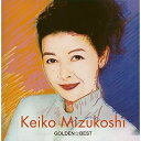 CD / 水越恵子 / ゴールデン☆ベスト 水越恵子 (期間限定廉価盤) / UPCY-9283