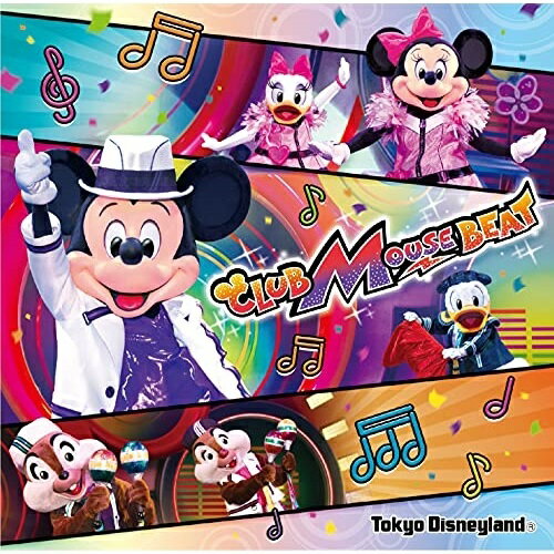 CD / ディズニー / 東京ディズニーランド クラブマウスビート / UWCD-6047 [10/20発売]