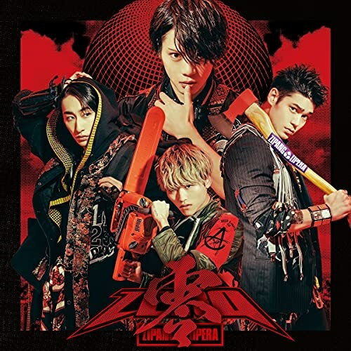 楽天サプライズ2CD / ZIPANG OPERA / ZERO （通常盤） / LGCL-1007