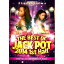 DVD / ˥Х / THE BEST OF JACK POT 2014 1ST. HALF () / SMIVD-237